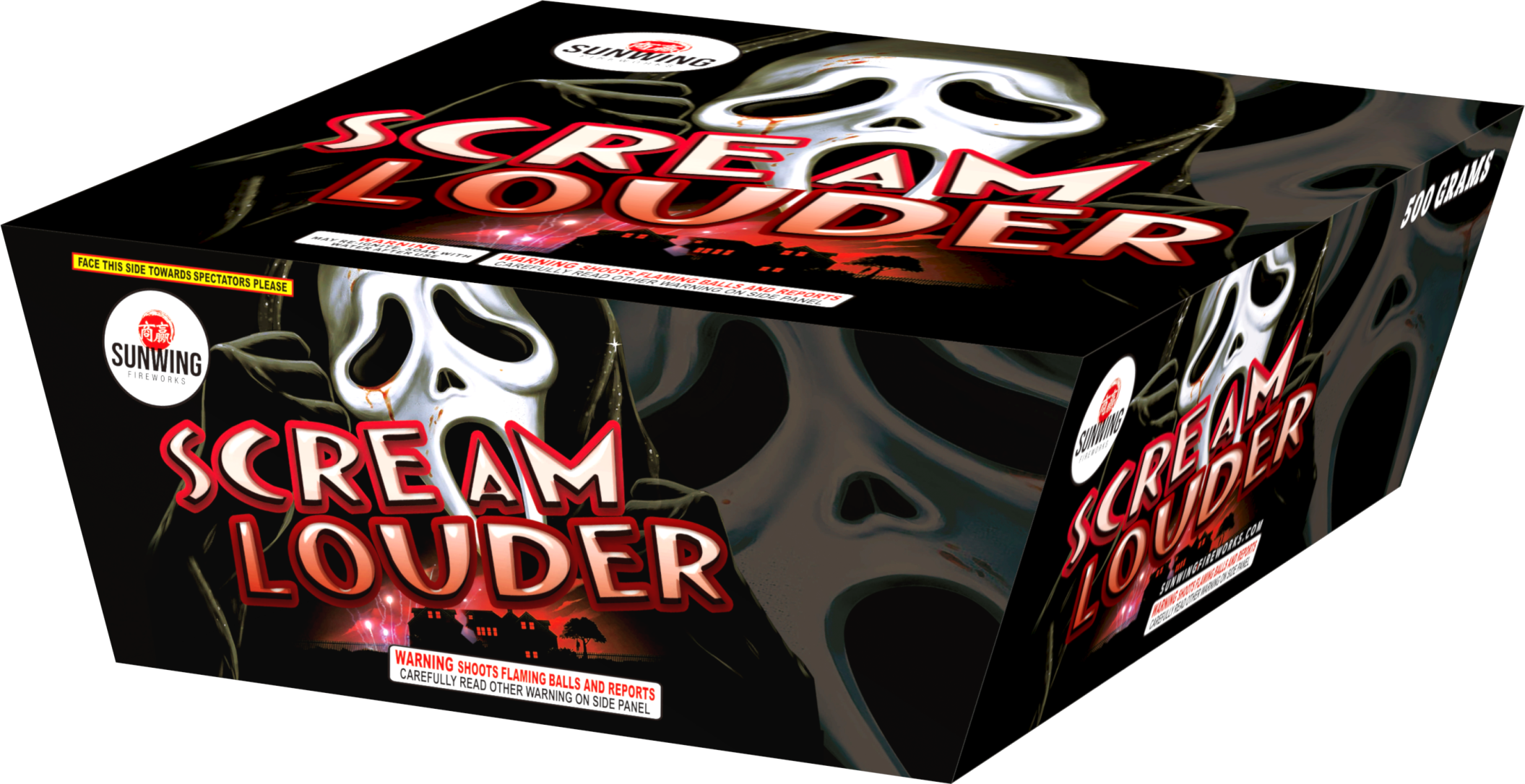 SCREAM LOUDER